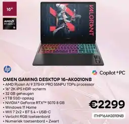 CompuDeals hp Omen Gaming Desktop 16-AK0010NB aanbieding