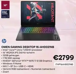 CompuDeals hp Omen Gaming Desktop 16-AH0021NB aanbieding