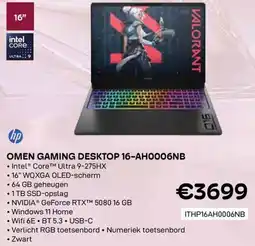 CompuDeals hp Omen Gaming Desktop 16-AH0006NB aanbieding