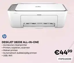CompuDeals hp Deskjet 2820E all-in-one aanbieding