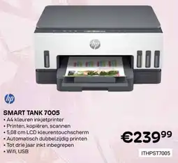 CompuDeals hp Smart tank 7005 aanbieding