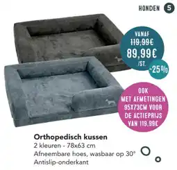 Poils et Plumes Orthopedisch kussen aanbieding