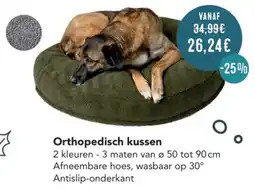 Poils et Plumes Orthopedisch kussen aanbieding