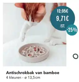 Poils et Plumes Antischrokbak van bamboe aanbieding