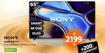 Sony OLED 4K TV | K-65XR84PAEP BRAVIA 8 (2024)