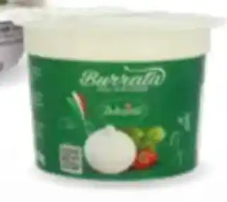Deliziosa Burrata