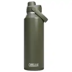 Decathlon Drinkfles Camelbak Thrive Chug VSS aanbieding