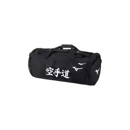 Decathlon Mizuno Multiway Karate tas aanbieding
