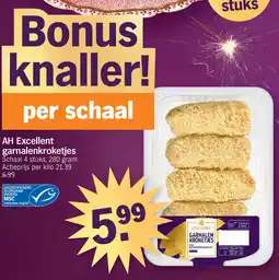 Albert Heijn AH Excellent garnalenkroketjes aanbieding