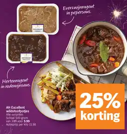 Albert Heijn AH Excellent wildstoofpotjes aanbieding