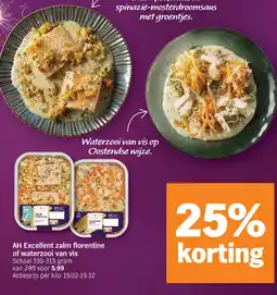 Albert Heijn AH Excellent zalm florentine of waterzooi van vis aanbieding