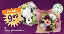 Albert Heijn AH Oud & Nieuw boeketten aanbieding