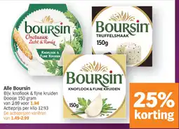 Albert Heijn Alle Boursin aanbieding