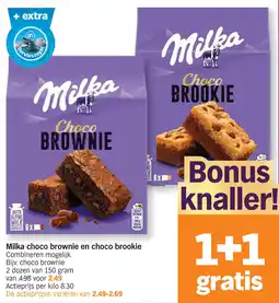 Albert Heijn Milka choco brownie en choco brookie aanbieding