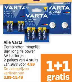 Albert Heijn Alle Varta aanbieding