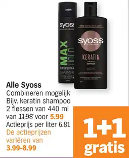 Albert Heijn Alle Syoss aanbieding