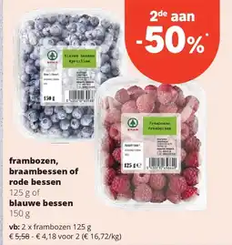 Spar frambozen 125 g aanbieding