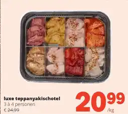 Spar luxe teppanyakischotel aanbieding