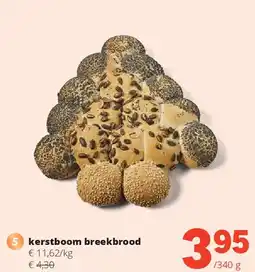 Spar kerstboom breekbrood aanbieding