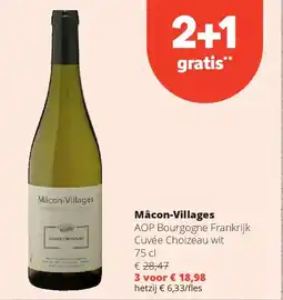 Spar Mâcon-Villages AOP Bourgogne Frankrijk Cuvée Choizeau wit 75 cl aanbieding
