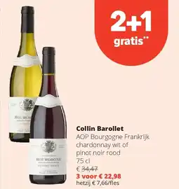 Spar Collin Barollet AOP Bourgogne Frankrijk chardonnay wit of pinot noir rood 75 cl aanbieding