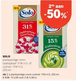 Spar SOLO plantaardige room culinair 15% V.G. 250 ml aanbieding