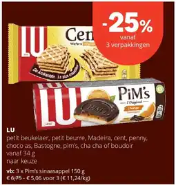 Spar LU Pim’s sinaasappel 150 g aanbieding