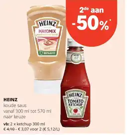 Spar HEINZ ketchup 300 ml aanbieding