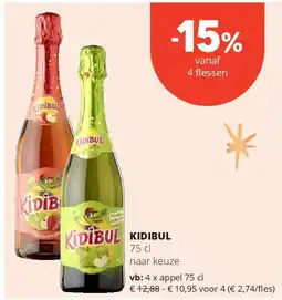 Spar KIDIBUL appel 75 cl aanbieding