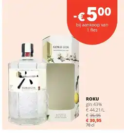 Spar ROKU gin 43% aanbieding