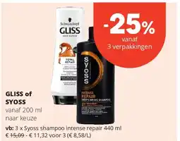 Spar Syoss shampoo intense repair 440 ml aanbieding