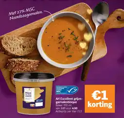 Albert Heijn AH Excellent Grijze Garnalen Bisque aanbieding