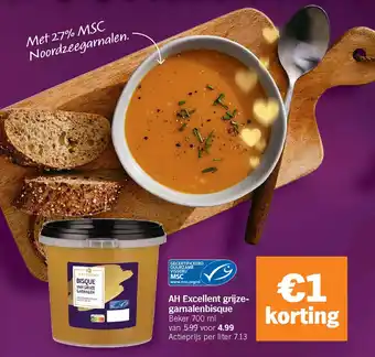 AH Excellent Grijze Garnalen Bisque