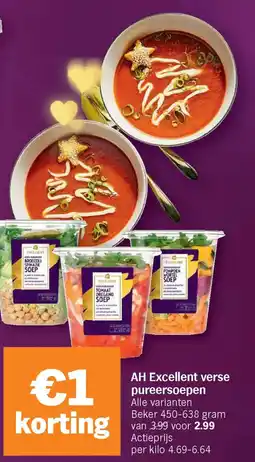 Albert Heijn AH Excellent Verse Pureersoepen aanbieding