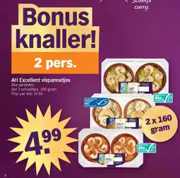 Albert Heijn AH Excellent Vispannetjes aanbieding