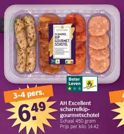 Albert Heijn AH Excellent Scharrelkip Gourmetschotel aanbieding