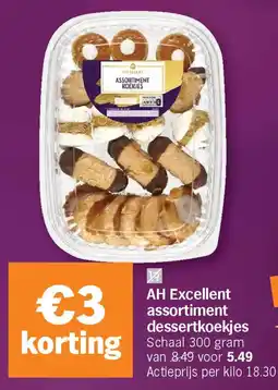 Albert Heijn AH Excellent Assortiment Dessertkoekjes aanbieding