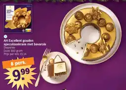 Albert Heijn AH Excellent Gouden Speculooskrans met Bavarois aanbieding