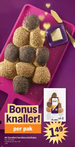 Albert Heijn AH Excellent kerstboombolletjes aanbieding