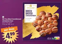Albert Heijn AH Excellent Breekbrood Cinnamon Bun aanbieding