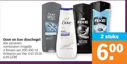 Albert Heijn Dove en Axe douchegel aanbieding