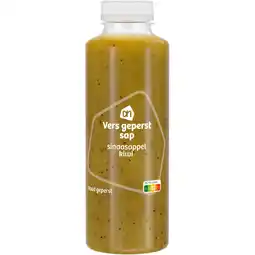 Albert Heijn AH Vers geperst sap sinaasappel kiwi aanbieding
