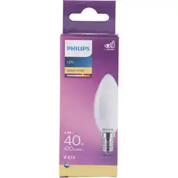 Albert Heijn Philips Led fil kaars mat E14 40W aanbieding
