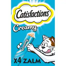 Albert Heijn Catisfactions Kattensnack creamy met zalige zalmsmaak aanbieding