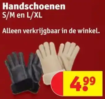 Kruidvat Handschoenen aanbieding