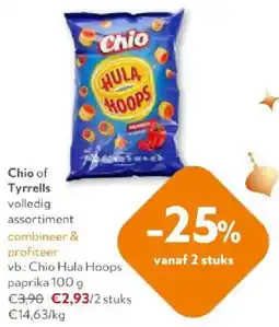 OKay Chio of Tyrrells volledig assortiment aanbieding