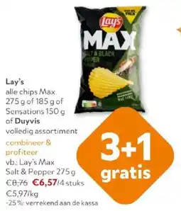 OKay Lay's aanbieding