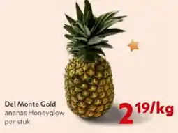 OKay Del Monte Gold aanbieding