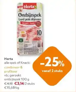 OKay Herta aanbieding