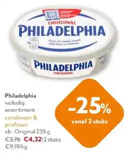 OKay Philadelphia aanbieding